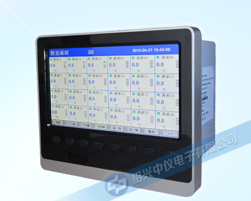 ZYW系列無紙記錄儀怎么導(dǎo)出數(shù)據(jù)