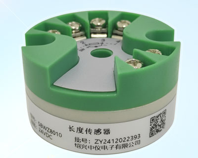 SBWZ8010長(zhǎng)度傳感器