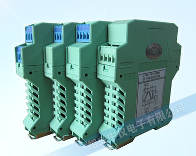 ZYG300信號隔離變送器