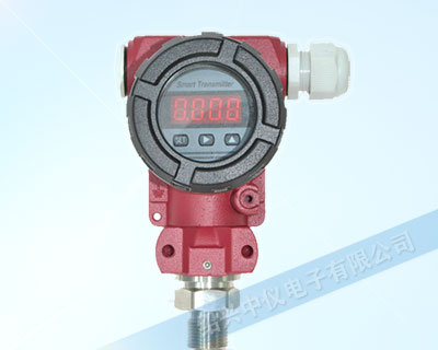 ZYK40擴散硅壓力變送器