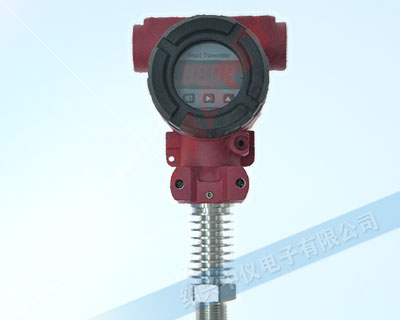 ZYK40耐高溫擴散硅壓力變送器