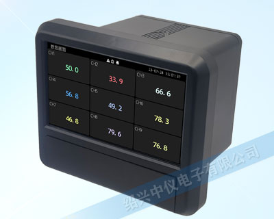 ZYW-U3帶運(yùn)算彩屏無紙記錄儀