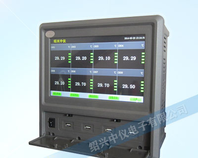 ZYW530RG 10寸大屏無(wú)紙記錄儀